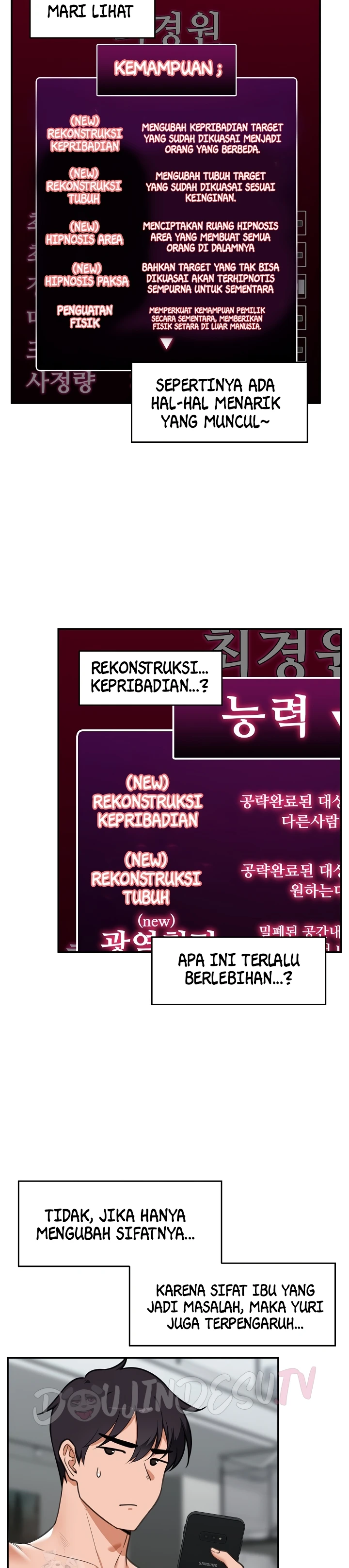 Hypnotic Guard - Page 4